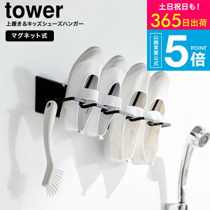 [ }OlbgoX[㗚&LbYV[YnK[ ^[ ] ^[R  tower 10326 10327 zCg ubN  / Cŏ㗚 V[YnK[ nK[ 