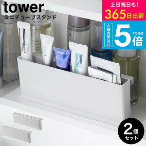 2[ ~j`[uX^h ^[ ] ^[R  tower 10383 10384 zCg ubN / cu u |  ϕi RX CNpi [ RXX^h yX^