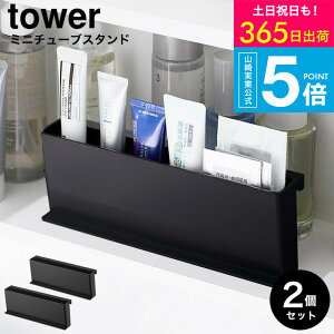 2[ ~j`[uX^h ^[ ] ^[R  tower 10383 10384 zCg ubN / cu u |  ϕi RX CNpi [ RXX^h yX^