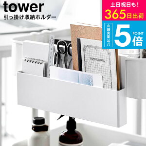 [ |[z_[ ^[ ] ^[R  tower 10385 10386 zCg ubN  |  ϕi RX CNpi [ RXX^h [ yX^h ʑ 