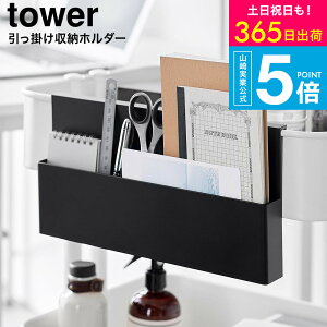 [ |[z_[ ^[ ] ^[R  tower 10385 10386 zCg ubN  |  ϕi RX CNpi [ RXX^h [ yX^h ʑ 