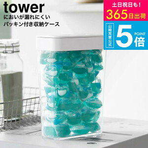 [ ɂRɂpbLt܃{[[P[X ^[ e ] ^[R  tower 10389 10390 zCg ubN  / e2.3L lߑւp P[X WF{[ 