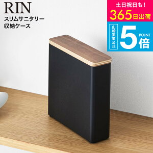 [ XTj^[[P[X  ] R  RIN 10397 10398 uE i`  / pi Tj^[pi XivL peBCi[ ^| gC B[ yama