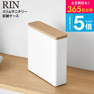 [ XTj^[[P[X  ] R  RIN 10397 10398 uE i`  / pi Tj^[pi XivL peBCi[ ^| gC B[ yama