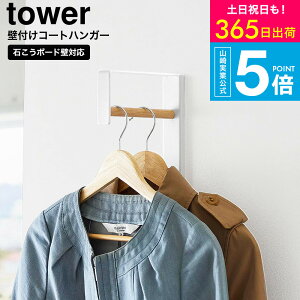 [ ǕtR[gnK[ ^[ ] R tower 10407 10408 zCg ubN  / X nK[bN nK[tbN EH[nK[ R[g| obO Xq Ǌ| ǖʎ[ 