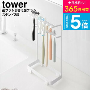 [ uV&ւuVX^h ^[ 2i ] R  tower 10478 10479 zCg ubN  / uVz_[ uV  ւuV VF[o[ E ʏ 