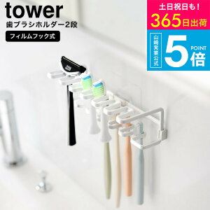 [ tBtbNuV&ւuVz_[ ^[ 2i ] ^[R  tower 10480 10481 zCg ubN  / uVz_[ uV uVX^h ʏ 