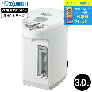 yr[Tz ۈ VEdC܂قт 3.0L D }CRƂ CV-WB30 / 3L dC|bg |bg dCPg 98 90 80 70 ~N JtFhbv R[hXd ZOJIRU