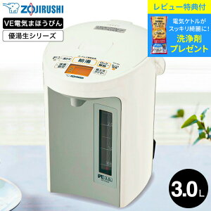 yr[Tz ۈ VEdC܂قт 3.0L D }CRƂ CV-GV30 / 3L dC|bg |bg dCPg 98 90 80 70 ~N JtFhbv R[hXd ZOJIRU