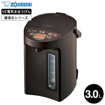 楽天市場】象印電気ポット 3lの通販