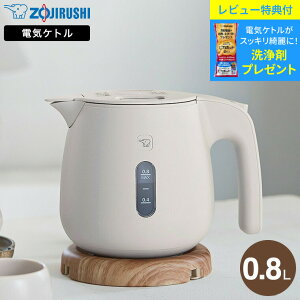 yr[Tz ۈ dCPg 0.8L CK-SA08 / Pg ]|h~ d\ CX قubN 󂾂h~ dC|bg |bg  zCg ubN x[W Z