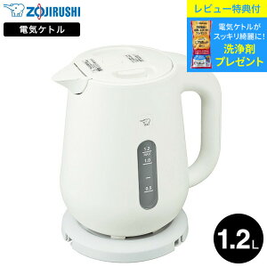 yr[Tz ۈ dCPg 1.2L CK-VA12 / Pg ]|h~ d\ CX قubN 󂾂h~ dC|bg |bg  zCg ubN ZOJIRUSHI L