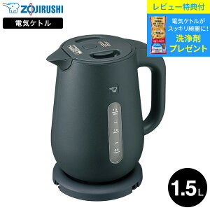 yr[Tz ۈ dCPg 1.5L CK-VA15 / Pg ]|h~ d\ CX قubN 󂾂h~ dC|bg |bg  zCg ubN ZOJIRUSHI L