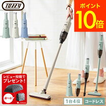 楽天市場】ハイアール（掃除機・クリーナー｜生活家電）：家電の通販