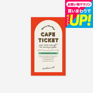 SOW EXPERIENCE �\�E �G�N�X�y���G���X �J�^���O�M�t�g ������� �̌��^�J�^���O�M�t�g �J�t�F�`�P�b�g �S���� / �J�t�F�V���[�Y �M�t�g�J�^���O �I�V���� �O���� �a���� �L�O�� ���蕨 �H���� 