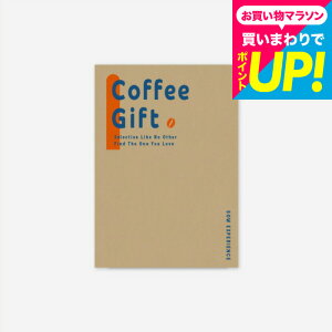 �̌��^�J�^���O�M�t�g �R�[�q�[�M�t�g / SOW EXPERIENCE �\�E �G�N�X�y���G���X �M�t�g�J�^���O �̌� �R�[�q�[ �I�V���� �O���� �a�����v���[���g �L�O�� ���蕨 �H���� ���j�� ���Ԃ� �����o�� 