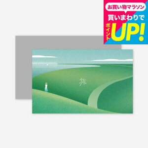 SOW EXPERIENCE �\�E �G�N�X�y���G���X �J�^���O�M�t�g �̌��^�J�^���O�M�t�g ���Ƒ̌��̃M�t�g�iGREEN�j / �̌� �M�t�g�J�^���O ���� �`�P�b�g ���s ���A�� �y�A ���e �����j�� �L�O�� �v���[���g