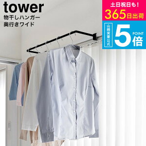 [ �����������n���K�[ �^���[ ���s���C�h ] �^���[�R����� ���� tower 1741 1742 �z���C�g �u���b�N / �������� �������� ���g ������ ���� ��t �X���C�h�� ���t�� ���� ���󕨊������� �V��