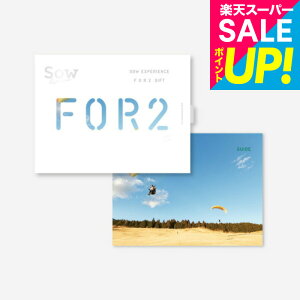 �̌��^�J�^���O�M�t�g FOR2�M�t�g�iGREEN�j / SOW EXPERIENCE �\�E �G�N�X�y���G���X FOR2�V���[�Y �M�t�g�J�^���O �̌� ���s�� ���s �����j�� �V�� �v�w ���e �����L�O�� �a���� ���蕨 ������� ��