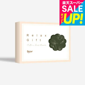 SOW EXPERIENCE �\�E �G�N�X�y���G���X �J�^���O�M�t�g �̌��^�J�^���O�M�t�g Relax Gift�iGREEN�jRelax�V���[�Y �M�t�g�J�^���O �`�P�b�g �G�X�e�� �}�b�T�[�W �a���� �L�O�� �� �� ���蕨 ���j�� ��