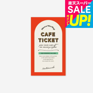 SOW EXPERIENCE �\�E �G�N�X�y���G���X �J�^���O�M�t�g ������� �̌��^�J�^���O�M�t�g �J�t�F�`�P�b�g �S���� / �J�t�F�V���[�Y �M�t�g�J�^���O �I�V���� �O���� �a���� �L�O�� ���蕨 �H���� 