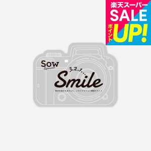 SOW EXPERIENCE �\�E �G�N�X�y���G���X �J�^���O�M�t�g �L�O�B�e �̌��^�J�^���O�M�t�g �������A���t�H�g�B�e�`�P�b�g �̂�����[�b�Z�[�W�J�[�h�s�� / �ʐ^ �M�t�g �v���[���g �����j�� �o�Y