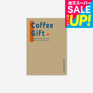 �̌��^�J�^���O�M�t�g �R�[�q�[�M�t�g / SOW EXPERIENCE �\�E �G�N�X�y���G���X �M�t�g�J�^���O �̌� �R�[�q�[ �I�V���� �O���� �a�����v���[���g �L�O�� ���蕨 �H���� ���j�� ���Ԃ� �����o�� 