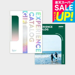 �̌��^�J�^���O�M�t�g �����ŃJ�^���O�M�t�g�iGREEN�j / SOW EXPERIENCE �\�E �G�N�X�y���G���X �����ŃV���[�Y �\�E�G�N�X�y���G���X �̌��M�t�g�`�P�b�g ���s�� �����j�� �v�w ���e �a�����v��