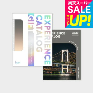 SOW EXPERIENCE �\�E �G�N�X�y���G���X �J�^���O�M�t�g �̌��^�J�^���O�M�t�g ������� �J�^���O�M�t�g�iSILVER�j / �����ŃV���[�Y �M�t�g�J�^���O �̌��M�t�g�`�P�b�g ���s�� �����j�� �a�����v