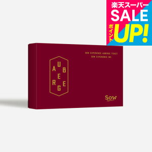 SOW EXPERIENCE �\�E �G�N�X�y���G���X �J�^���O�M�t�g �̌��^�J�^���O�M�t�g ���܂�郌�X�g���� �I�[�x���W���`�P�b�g �h���� �H���� ���s�� �y�A�`�P�b�g �����L�O�� �����j�� �L�O�� �v���[