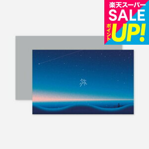 SOW EXPERIENCE �\�E �G�N�X�y���G���X �J�^���O�M�t�g �̌��^�J�^���O�M�t�g ���Ƒ̌��̃M�t�g�iSILVER�j�M�t�g�J�^���O ���� �`�P�b�g ���s ����� �y�A ���e �����j�� �L�O�� �v���[���g �a��