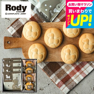 ���j�� �R�[�q�[�M�t�g ���َq�Z�b�g �o�Y���j�� ���َq Rody ���f�B �J�t�F�^�C���Z�b�g(NIN-07) �N�b�L�[ & �h���b�v�R�[�q�[ � ��y�Y ���b�Z�[�W�t�� �������j�� �X�C�[�c ������� �L