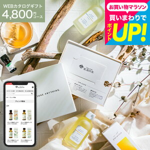 �J�[�h�^�J�^���O�M�t�g����𑡂� �����̖� [web�J�^���O�M�t�g �J�[�h�^�C�v �����̖� vol.3 ] Tree Of Life �t���O�����X �A���}�I�C�� ���� �I�����C���M�t�g �R�X�� �}�} �M�t�g���j�� ���Ԃ�