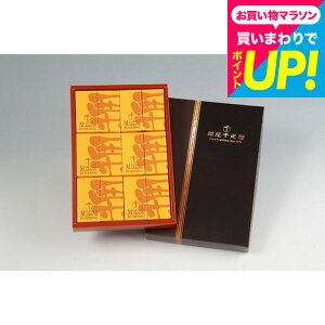 ��̓� �X�C�[�c ���j�� ���َq �����D�� ����}�����v����B(PGS-052)(���[�J�[����)(�̂��E����E���b�Z�[�W�J�[�h�s��)(���[�J�[���) �a�����v���[���g �����i JGS �������� ���Ԃ� ��