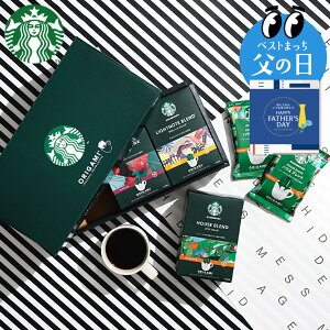 ���̓� �R�[�q�[ STARBUCKS COFFEE �X�^�o�M�t�g�Z�b�g �I�V���� �������j�� �o�Y���j�� �V�z�j�� ���j�� ���Ԃ� �����j�� ���T�Ԃ� ���� �X�^�[�o�b�N�X �I���K�~ �p�[�\�i���h���b�v�R�[�q�[�M