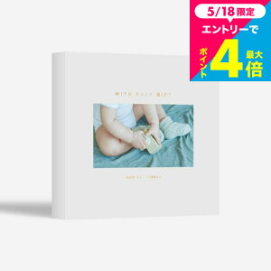�̌��^�J�^���O�M�t�g WITH BABY GIFT PLUS / SOW EXPERIENCE �\�E �G�N�X�y���G���X WITH BABY�V���[�Y �M�t�g�J�^���O �̌� �o�Y�j�� �Ԃ���� �x�r�[ ���̎q �j�̎q �M�t�g �o�Y���j�� ���j�� �M�t�g�Z