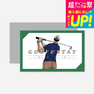 �̌��^�J�^���O�M�t�g �S���t���X�e�C�M�t�g / SOW EXPERIENCE �\�E �G�N�X�y���G���X �M�t�g�J�^���O �̌� �S���t ���s�� ���s �����j�� �V�� �v�w ���e �����L�O�� �a���� ���蕨 ���� �ސE ��