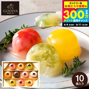 ������ �X�C�[�c �S�f�B�o GODIVA ���[�X�V���R�� �G �J�J�I�t���[�c�W���� 10�� 211273 / �M�t�g ������� ��y�Y �o�Y���j�� ���j�� ���َq � �[���[ �l�ߍ��킹 �L�� �u�����h �M�t�g�Z