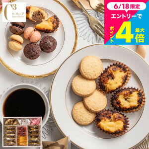 ������ �ăM�t�g �X�C�[�c �o�Y���j�� ���j�� ���َq � �V�[�L���[�u �n�b�s�[�X�E�B�[�g�A�\�[�g M CAS(HS)-30RNC / �m�َq �l�ߍ��킹 �ʐ^���� ���b�Z�[�W�J�[�h���� �a�����v���[���g YK