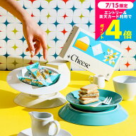 お中元 夏ギフト スイーツ 内祝い お菓子 ギフト 可愛い おしゃれ ”サクサク食感チーズのスイーツ” オ…