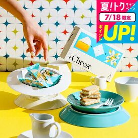 お中元 おしゃれ 夏ギフト スイーツ ギフト 内祝い お返し おしゃれ 手土産 お菓子 個包装 +Cheese プラスチーズ それはおいしい方程式！（包装済、のしは外のし）/ お菓子詰め合わせ 人気 チーズサンド タルト JGS お急ぎ便 御中元