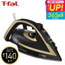 全品ポイントUP中！（土・日発送可）送料無料 ティファール T-fal アイロン アルティメット 6828 FV6828J0 / スチームアイロン パワフルジェットスチーム t-fal T-FAL tfal Tfal プレゼント JGS 最強配送
