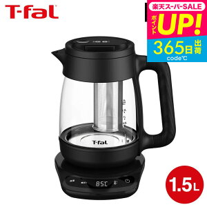 X[p[SALESi|CgUPIeBt@[ T-fal dCPg eCG[ bN Rg[ 1.5L BJ8158JP / Pg t Ϗo ۉ x 40-100x Β g ~N ]|R