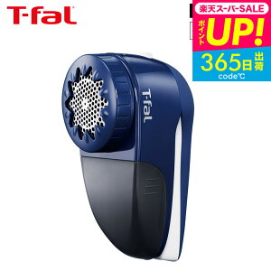 X[p[SALESi|CgUPIiyEj eBt@[ T-fal [d ыʃN[i[ lCr[ JB7001J0 / ыʎ d ыʎ ы R[hX Z[^[ ѕz J[ybg ق 