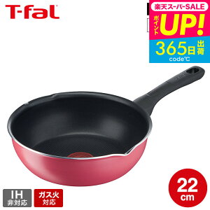 iyEjeBt@[ T-fal Nx[bh }`p 22cm B55975 KXΐpEIHs / [^tCp ؓ  m点}[N тɂ  y `^ER[