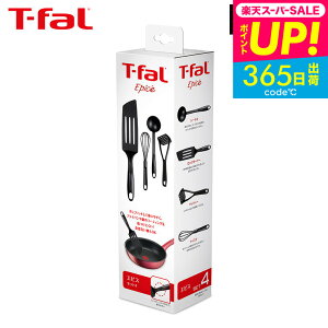 X[p[SALESi|CgUPIeBt@[ T-fal Lb`c[ GsX Zbg4E 2744S4 / [h O^[i[ }bV[ EBXN  tCԂ AĊ H@Ή H@