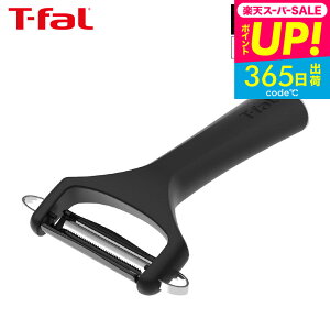 X[p[SALESi|CgUPIeBt@[ T-fal ACXtH[X s[[ K29932 / ނ 甍 ނ Ⴊ   t[c ɂ񂶂   Lb`c[ L