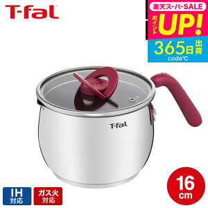 X[p[SALESi|CgUPIiyEj eBt@[ T-fal IveBXy[X IHXeX }`|bg 16cm G74683 G74783 G75183 IHEKXΑΉ / Ў \ O g ύ