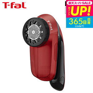 X[p[SALESi|CgUPIiyEjeBt@[ T-fal dr ыʃN[i[ u[/bh JB2011J0 JB2012J0 / ыʎ d ыʎ ы R[hX Z[^[ ѕz J[