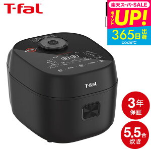 X[p[SALESi|CgUPIeBt@[ T-fal UECX ԊOIHъGbZV 5.5 RK9102J0 RK9108J0 RK9101J0  / ъ dCъ уW[ IHуW[  3N